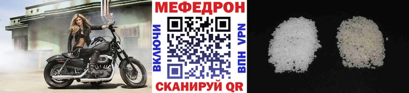 Где можно купить наркотики Красный Сулин Альфа ПВП блэк спрут зеркало Меф мяу мяу Гашиш МАРИХУАНА