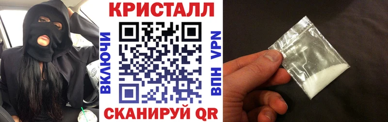 АМФЕТАМИН 98%  Красный Сулин 
