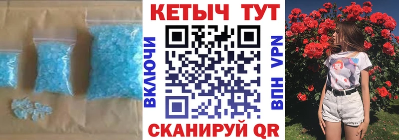 гидра tor  Красный Сулин  КЕТАМИН VHQ 