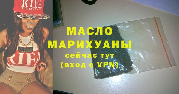 прущие крисы Надым