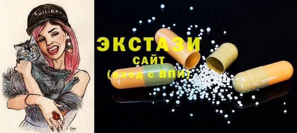 прущие крисы Надым