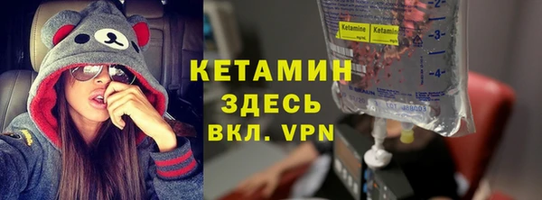 гашиш Баксан