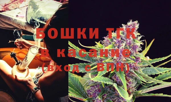 герыч Богданович