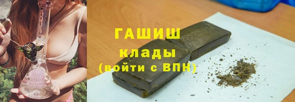 PSILOCYBIN Нефтегорск