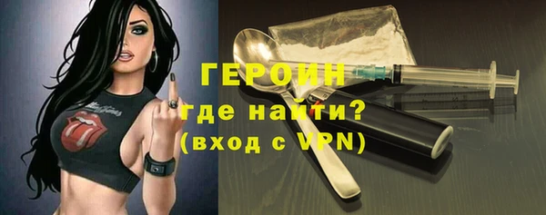 прущие крисы Надым