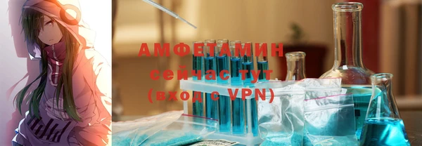 прущие крисы Надым