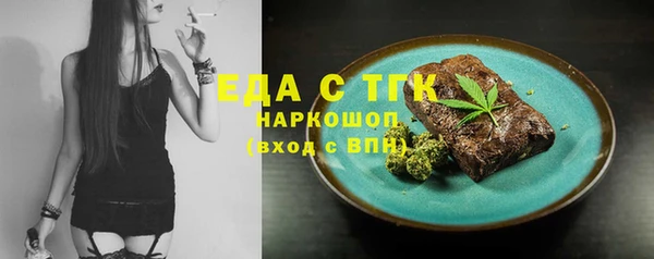 не бодяженный Навашино