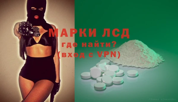 не бодяженный Навашино