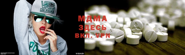 не бодяженный Навашино