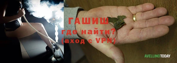 винт Балахна