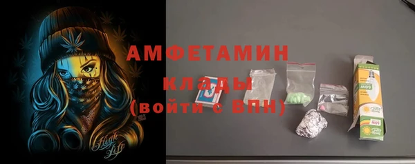 прущие крисы Надым