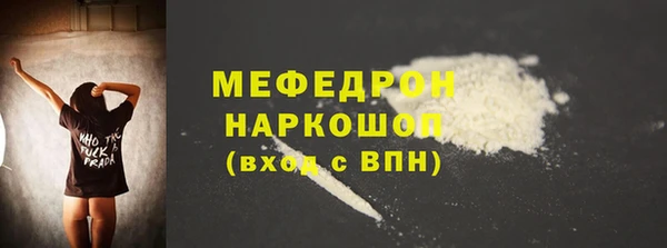 не бодяженный Навашино