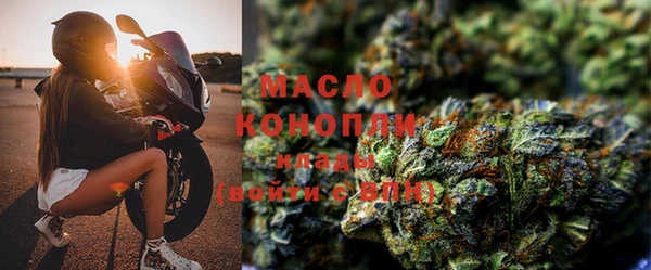 прущие крисы Надым