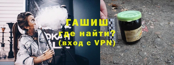 прущие крисы Надым