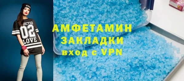прущие крисы Надым