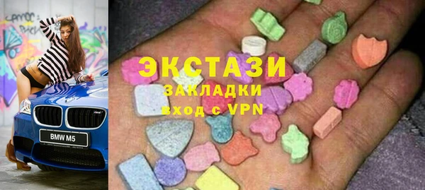 прущие крисы Надым