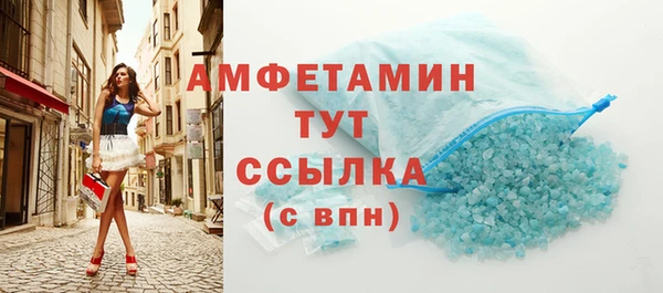 не бодяженный Навашино