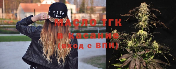 не бодяженный Навашино