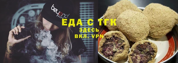 бутик Абаза