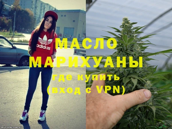 не бодяженный Навашино