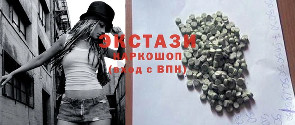 не бодяженный Навашино