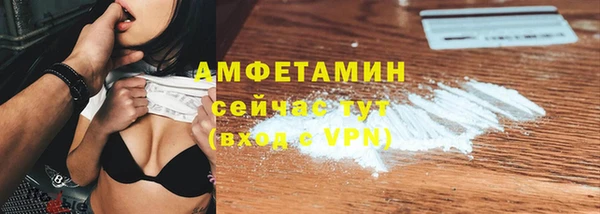 не бодяженный Навашино