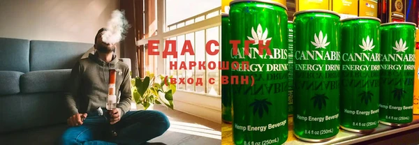 не бодяженный Навашино
