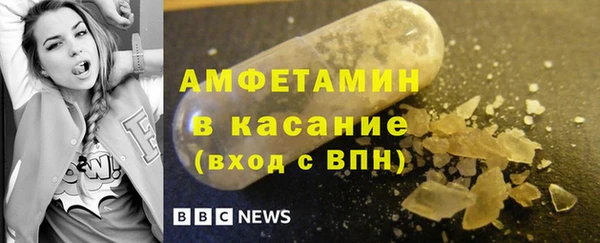 дживик Михайловск