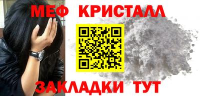 прущая мука Гусев