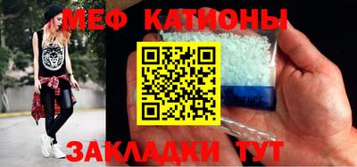прущая мука Гусев