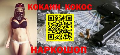 гидра Гусь-Хрустальный