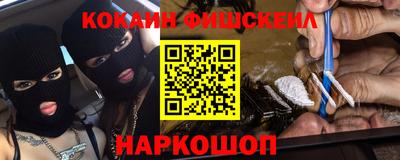 прущая мука Гусев