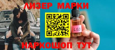 спиды Гусиноозёрск