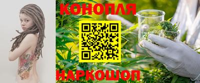 прущая мука Гусев