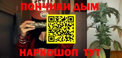 прущая мука Гусев