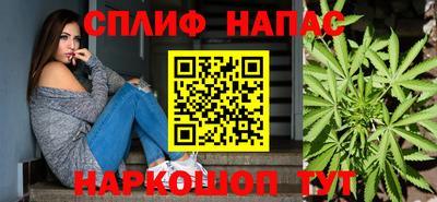 прущая мука Гусев