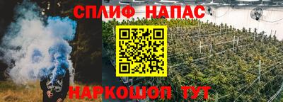 прущая мука Гусев