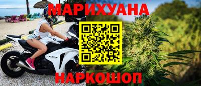 прущая мука Гусев
