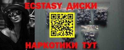 кокаин перу Азнакаево