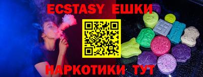 прущая мука Гусев