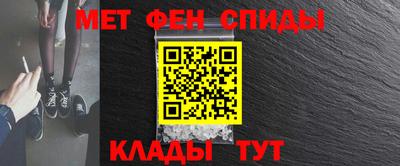 гидра Гусь-Хрустальный