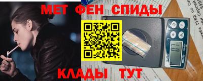 прущая мука Гусев