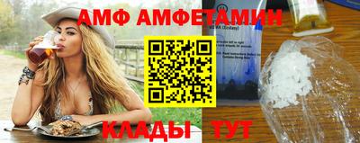 прущая мука Гусев