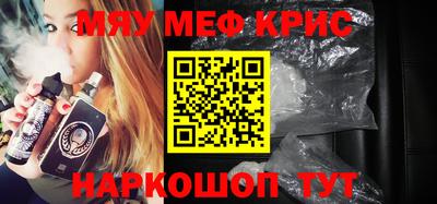 прущая мука Гусев