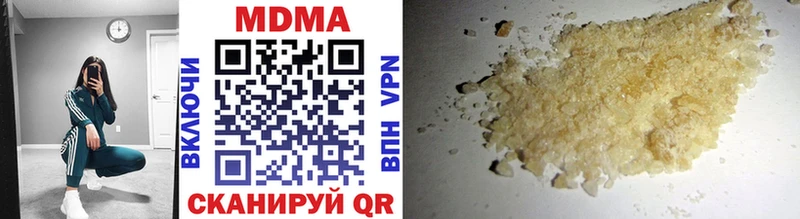МДМА VHQ  дарк нет как зайти  Красный Сулин 