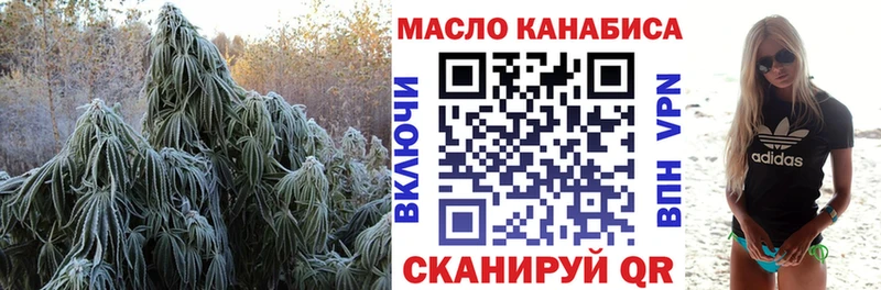 KRAKEN ссылки  Красный Сулин  ТГК Wax 
